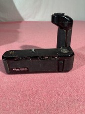 Nikon MD-11 Motordrive. Untested