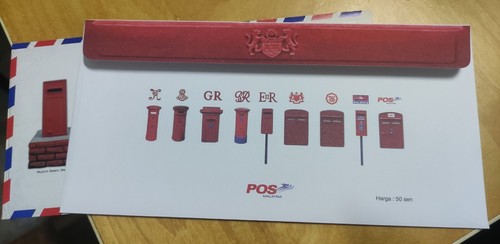 LAYSIA 2011 Petipos POSTBOX Post Box 5v stamp Fdc With Original Brochure - Picture 6 of 6
