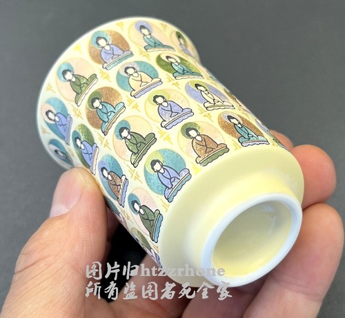 Chinesische Keramik Buddha Tasse Buddhistische Trinken Teetasse Wein Zen Wohndeko - Bild 5 von 5