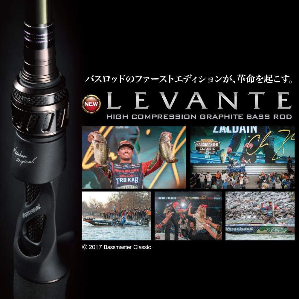 Megabass Levante Jp Multi Piece(2019) F4-68Lv 4P_ | eBay