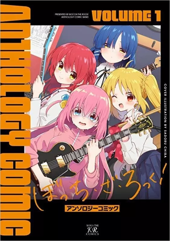 Bocchi the Rock! Anthology Comic Vol. 1 100% OFF - Tokyo Otaku Mode (TOM)