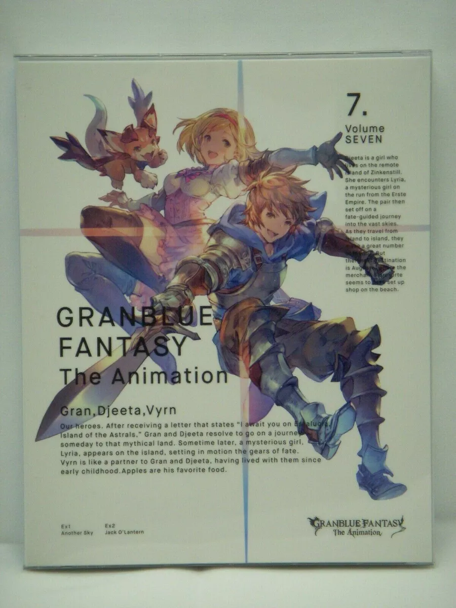 GRANBLUE FANTASY The Animation Vol.7 Blu-ray Japan