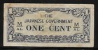 Malaya Japanese Invasion Money 1 Cent 1940's M/AL Block