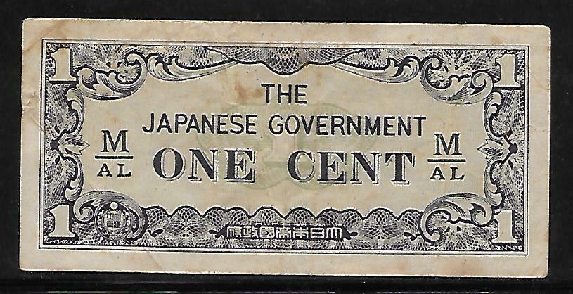Malaya Japanese Invasion Money 1 Cent 1940's M/AL Block