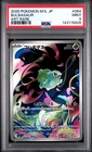 2025 POKEMON JAPANESE M1L-MEGA BRAVE ART RARE #064 BULBASAUR PSA 9