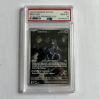 Mewtwo SVP 052 151 Ultra Premium Collection Promo Pokemon Card PSA 10 Gem Mint