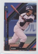 2013 Bandai Owners League Series 14 Akinori Iwamura #OL14029