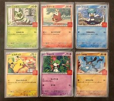 Pok mon McDonald's Promo Card Set 6 Complete Includes Pikachu, Ralts, Others