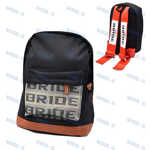 Backpack New RED Racing Harness Strap JDM Bride Racing Seat Cloth Gradation - Picture 7 of 7