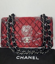 CHANEL RARE LIMITED EDITION PARIS MOSCOW LION BROCADE DOUBLE FLAP BAG