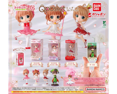 Capsule Toy Cardcaptor Sakura Q posket Miniature Collection