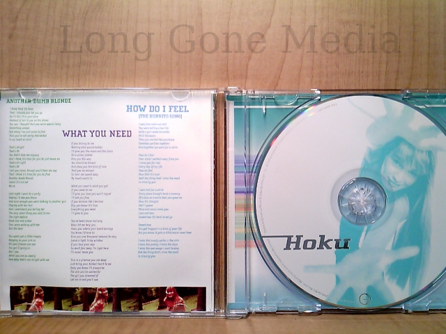 Hoku (CD, Promo, Self Titled, 2000, Geffen Records