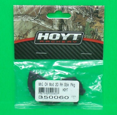 New Hoyt Charger Cam #2 Draw Length Module Set - CH-2D-TR/BR - Black