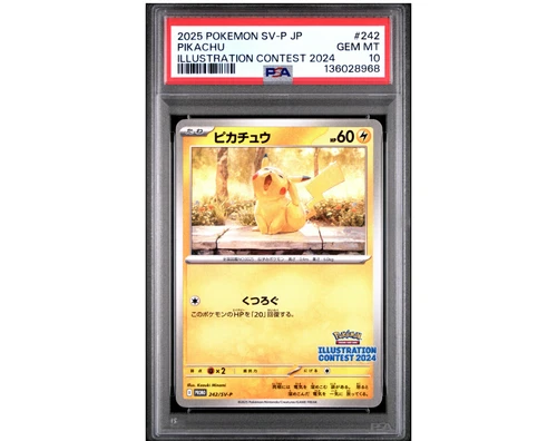 PSA 10 Pokemon Pikachu #242 SV-P Illustration Contest Japanese 2024 Promo GEM US
