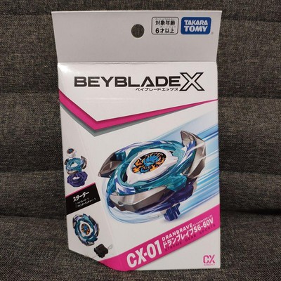 Beyblade X CX-01 Dran Brave S6-60V Starter Set / Takara Tomy