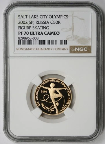 2002 (SP) Russia Salt Lake City Olympics Figure Skating 50 Roubles PF 70 UC NGC
