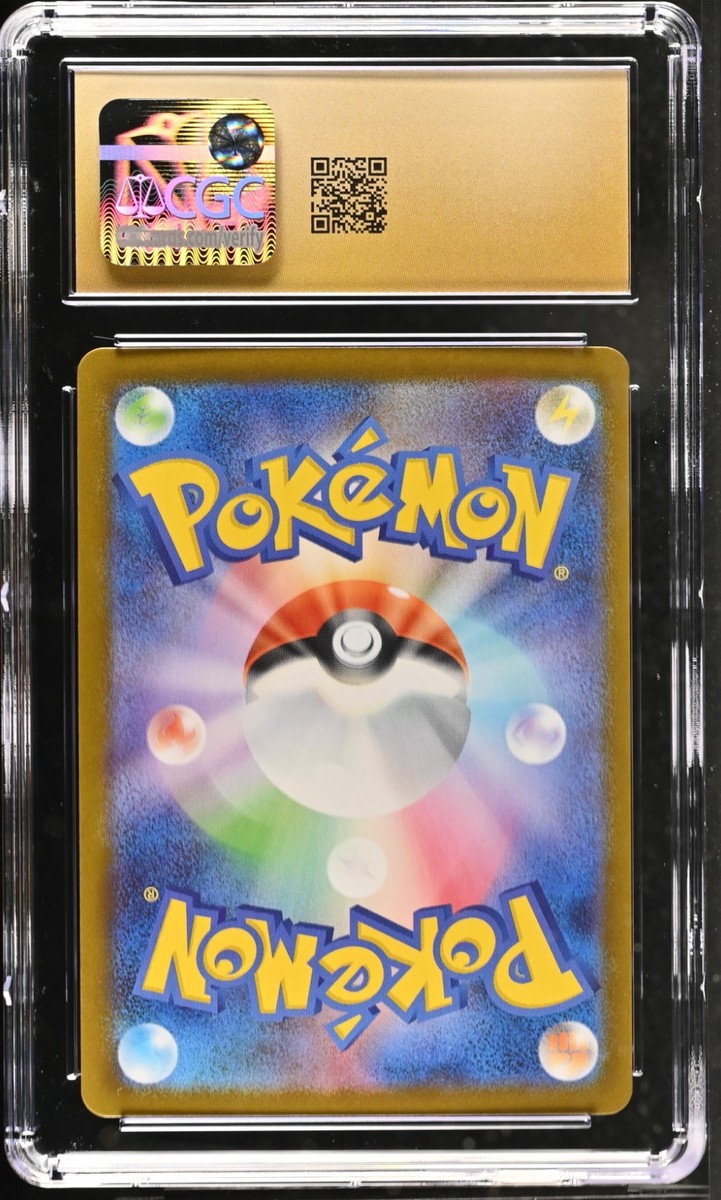 CGC 10 Pristine Pignite 097/086 AR Art Rare White Flare sv11W
