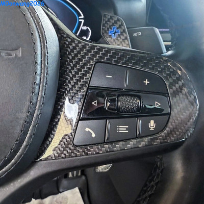 M Carbon Fiber Shifter Paddles For BMW X3/X4 M40i X5/X6/X7 M50i M60i X3M X5M X6M