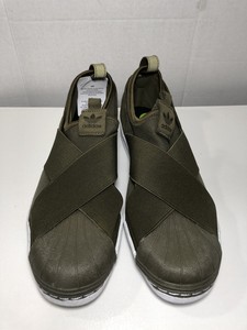 adidas superstar army grau