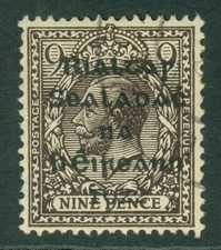 SG 8 Ireland 1922. 9d agate. Very fine used CAT 45