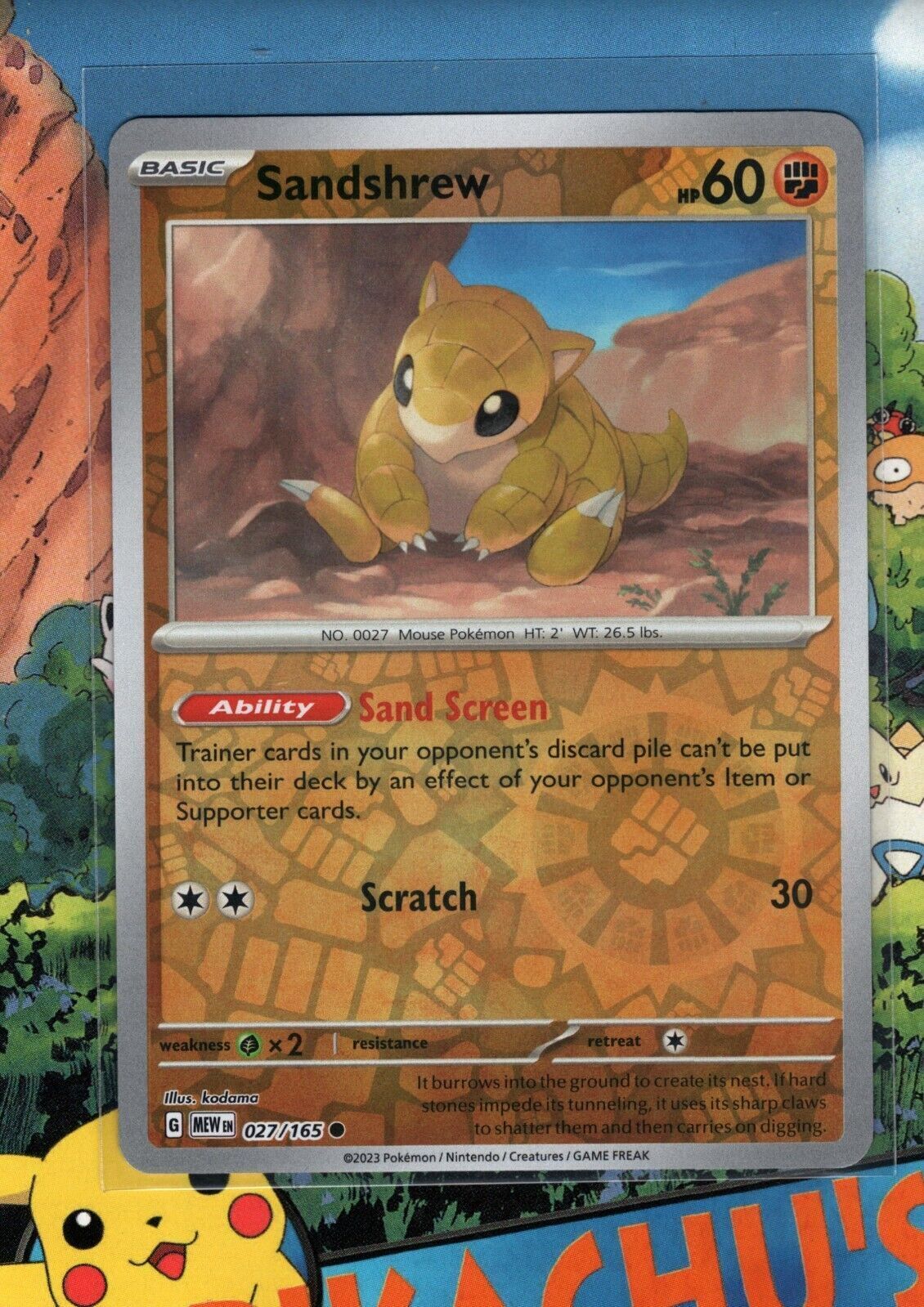 Shellder - 090/165 151 Reverse Holo Common Pokemon - NM/MINT