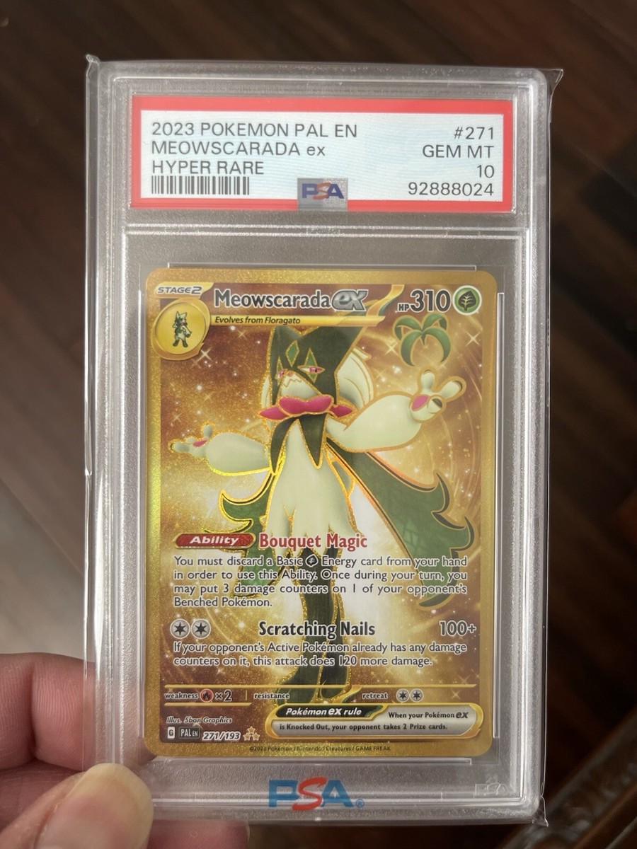 ポケモン メリッサ hr 124 100 psa 10 メリッサ【HR】{124/100}
