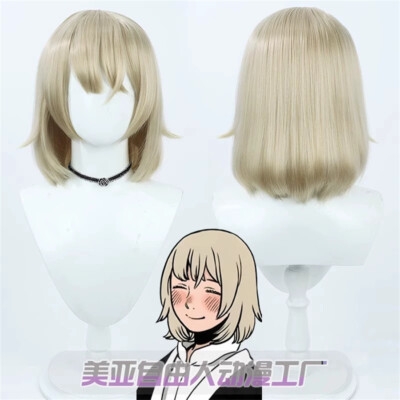 Delicious in Dungeon Farin Short Synthetic Wigs Cosplay Party Heat Resistant Wig