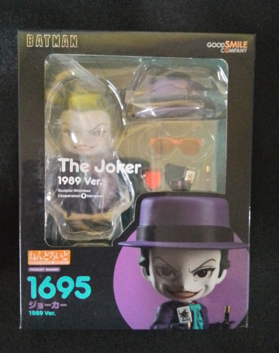 ねんどろいど 1695 ジョーカー 1989 Ver. The Joker Batman 1989 Ver. 1695 Action Figure Nendoroid Good