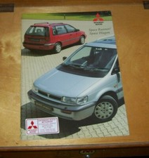 MITSUBISHI SPACE RUNNER SPACE WAGON SALES BROCHURE Sept 1993 UK issue