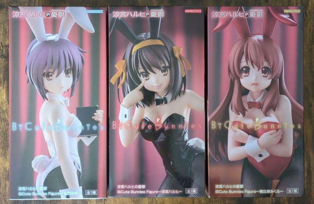 The Melancholy of Haruhi Suzumiya Yuki Nagato Mikuru BiCute Bicute Bunnies 6種類セット