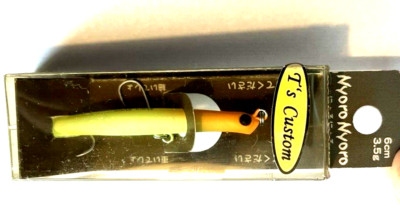 Jackson Nyoro Nyoro 60 Wobbler, Jerkbait, Kunstköder, 6 cm, Sinking, Neu