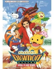 DIGIMON SAVERS - COMPLETE TV SERIES DVD BOX 1-48 EPS Ship From USA