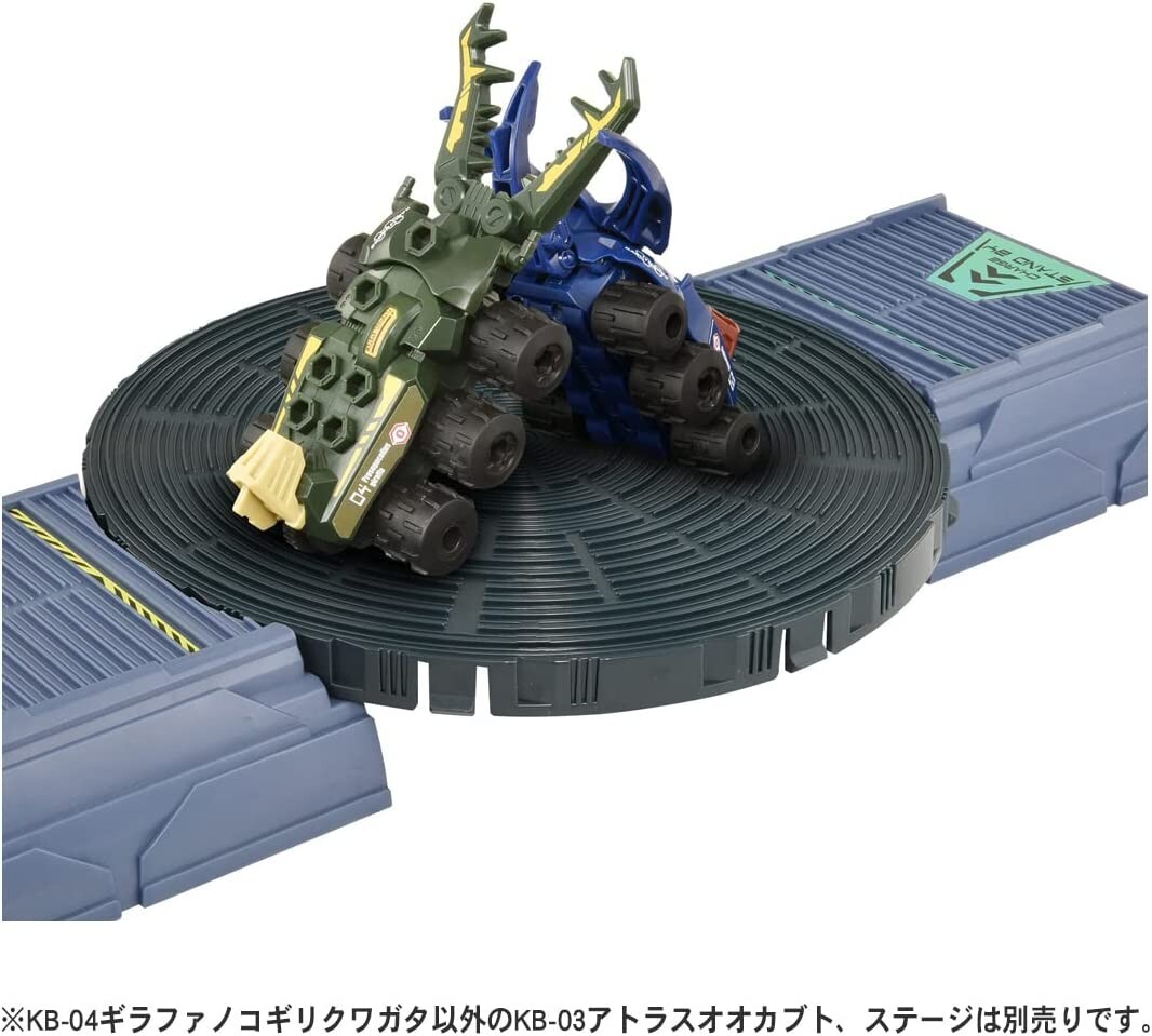 Pre May6 Kabuto Borg KB-04 Giraffano Stag Beetle toy plastic Pre May6 Kabuto Borg KB-04 Giraffano Stag Beetle toy plastic