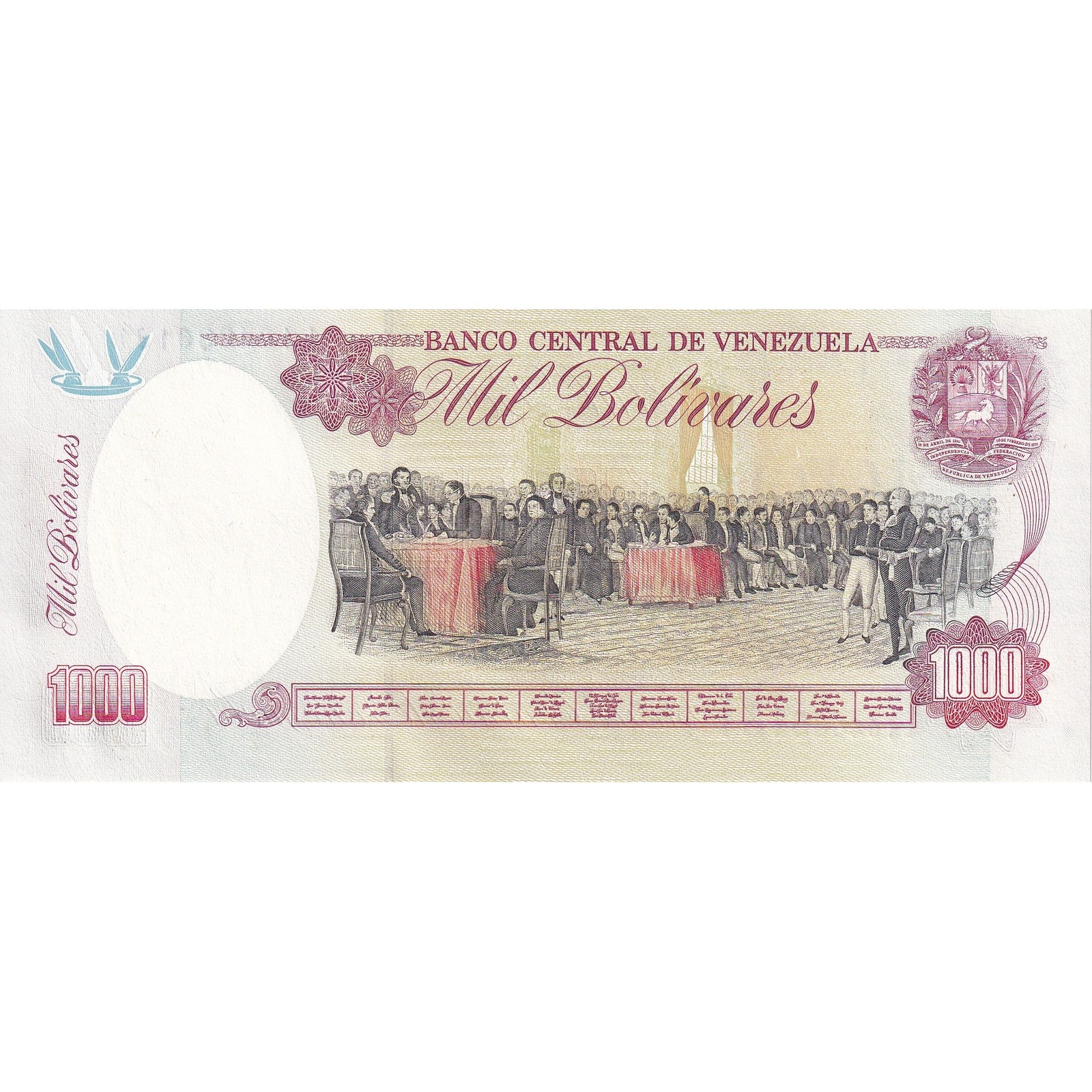 [#149940] Venezuela, 1000 Bolivares, 1998, 1998-02-05, KM:76c, AU