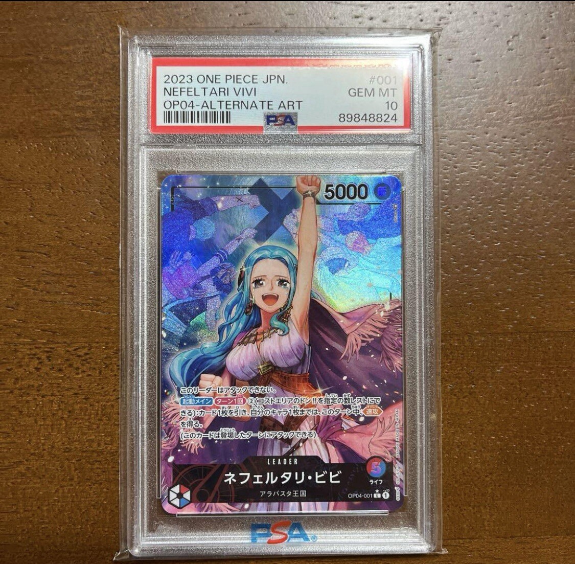 PSA 10 Nefeltari Vivi OP04-001 Leader Alternate Art Japanese One