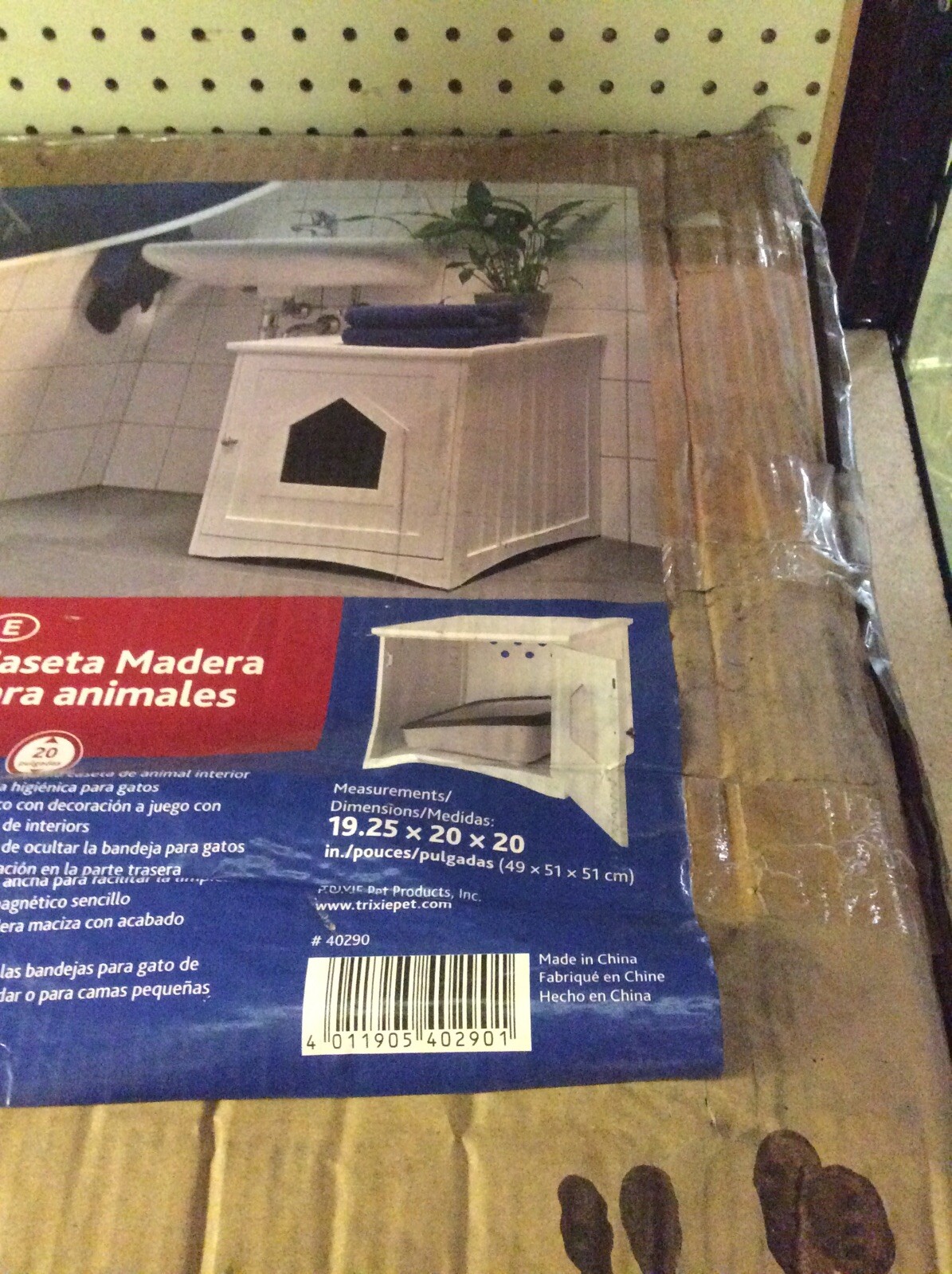 Trixie Wooden Pet House Litter Box 19x20x20 White Brand New