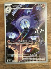 Lampent IR 102/086 Sv: White Flare NM on eBay