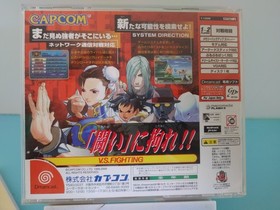 Street Fighter 3 III 3rd Strike Sega Dreamcast DC  Boxed Manual Japan import