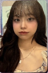 Loona Chuu Album | eBay