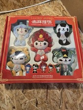 Beijing Olympics 2008 Mascot Plush Soft Stuffed Toy All 5 PLUSH FRIENDLIES 22cm