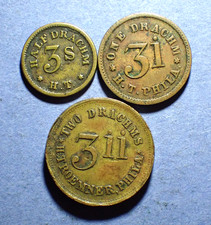 H. Troemner Philadelphia Vintage Apothecary Weight Lot of Three