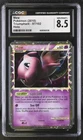 CGC 8.5 Mew 2010 Triumphant 97/102 Holo Pokemon Card