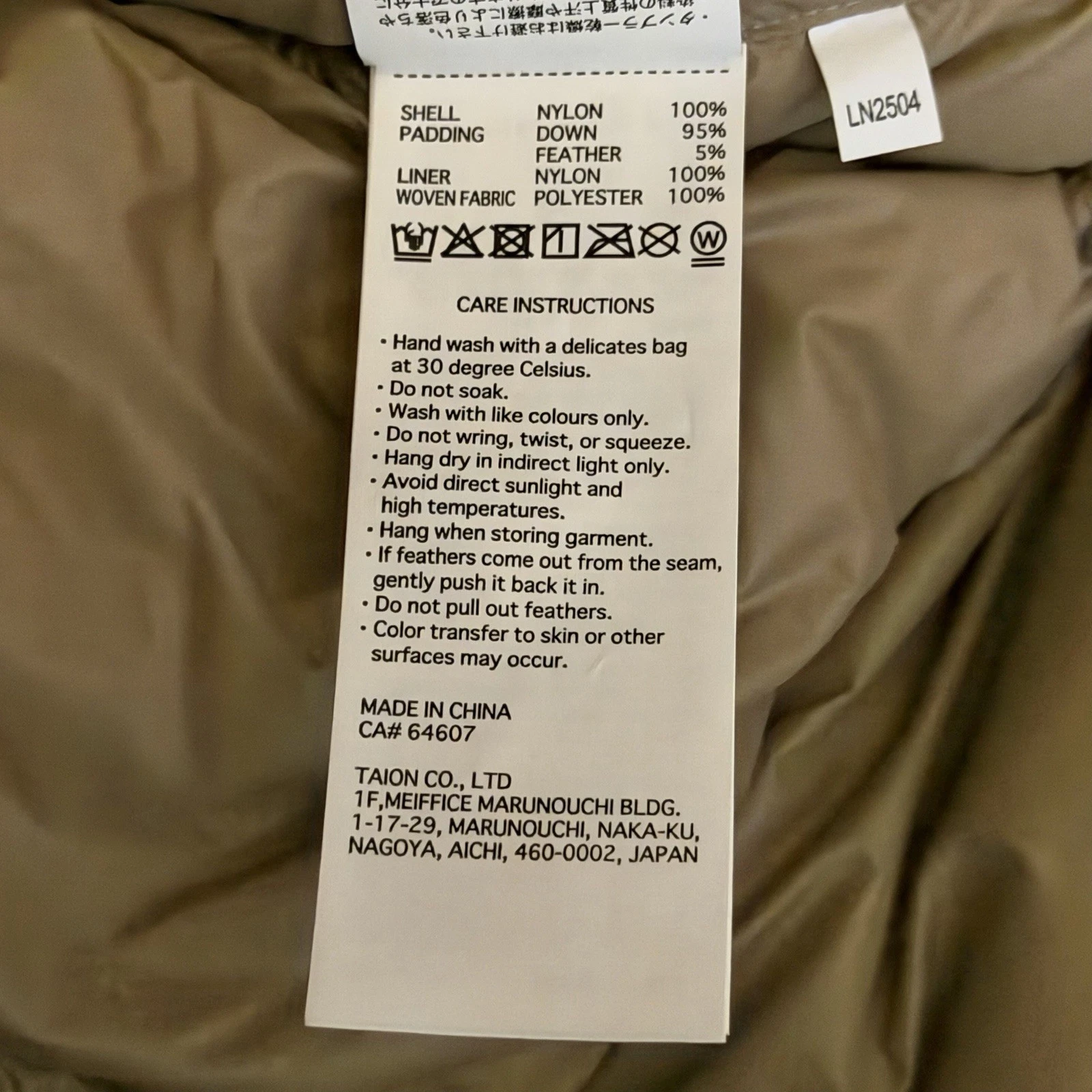 Taion Puffer Jacket Mens Medium Beige Mountain Volume Hooded Down Jacket BNWT - product detail image 20