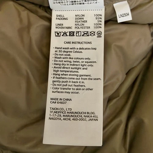 Taion Puffer Jacket Mens Medium Beige Mountain Volume Hooded Down Jacket BNWT  image 20