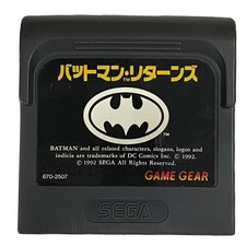 Batman Returns Prices JP Sega Game Gear | Compare Loose, CIB & New