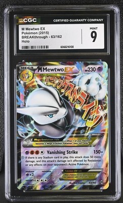 CGC 9 MINT M Mewtwo EX 2015 BREAKthrough 63/162 Holo Pokemon Card