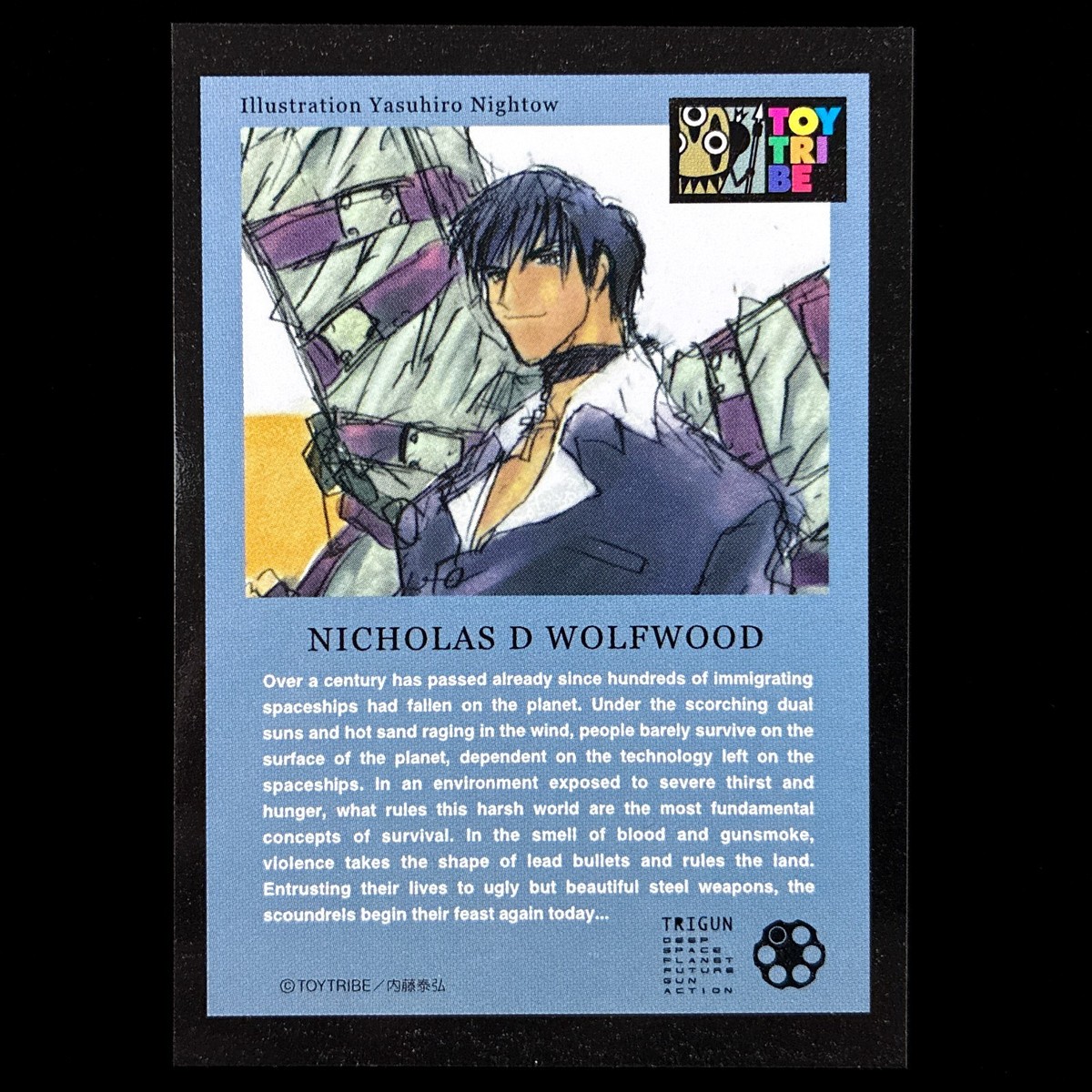 Toy Tribe Trigun Nicholas D. Wolfwood Wonder Festival 2000 Limited