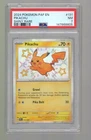 2024 POKEMON PAF EN-PALDEAN FATES 131 PIKACHU SHINY RARE PSA 7
