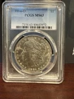 1884-O Morgan Silver Dollar $1 PCGS MS63 Brilliant Uncirculated New Orleans Mint