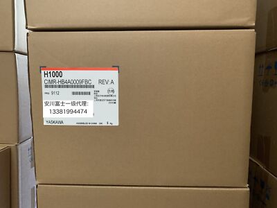 One New Yaskawa CIMR-HB4A0009FBC Inverter CIMRHB4A0009FBC Expedited Shipping